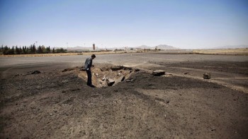 yemeni-vomvardistike-to-diethnes-aerodromio-tis-sanaa