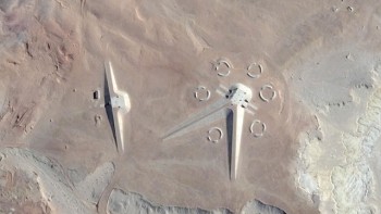 Strange structure found in the Egyptian desert