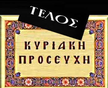 25CE25A025CE259125CE25A425CE259525CE25A1B25CE259725CE259C25CE25A925CE259D