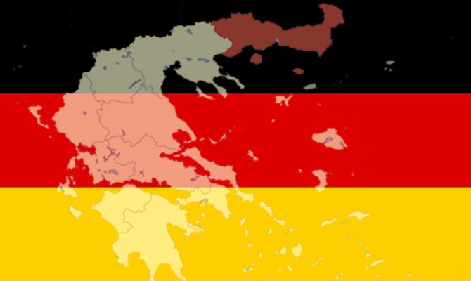 Να τα μας έσκασε το μυστικό: Οι Γερμανοί απαιτούν ανεξάρτητη Θράκη
