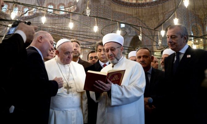 Ο Πάπας θα κάνει αποκαλύψεις για τους «εξωγήινους» σε  διαθρησκευτική διάσκεψη τον Σεπτέμβριο στην Ιερουσαλήμ – Θα παραβρεθεί ο Οικουμενικός Πατριάρχης;