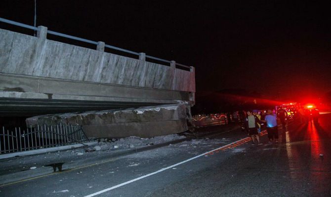 Περού: 4 νεκροί και 40 τραυματίες από σεισμό 5,2 Ρίχτερ