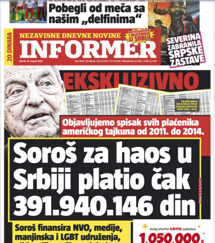 soros-informer