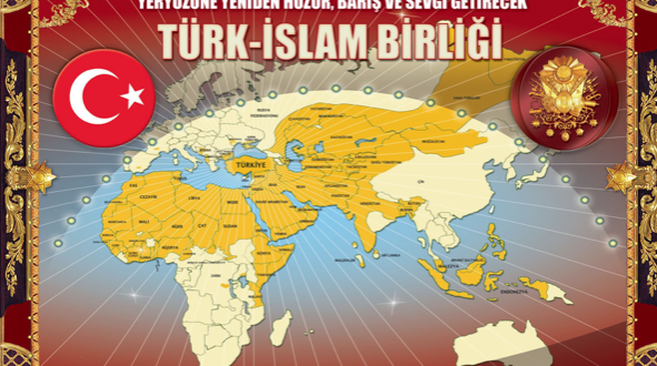 Το “μυστικό” της Συνθήκης της Λοζάνης στο οποίο πιστεύουν οι Τούρκοι!