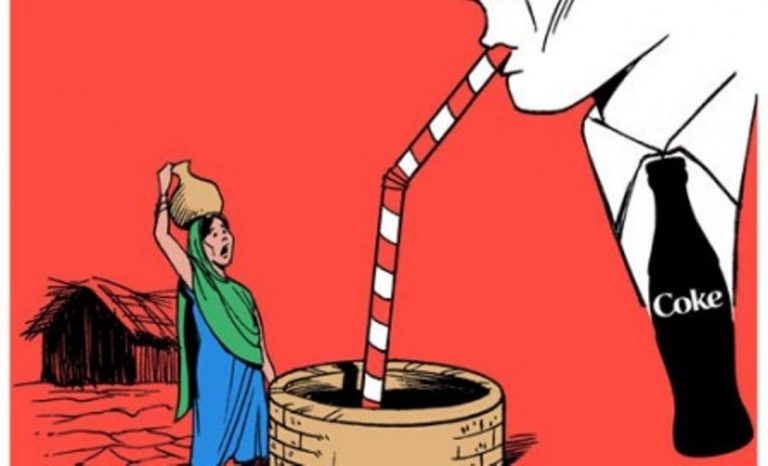 Το Μόνιτορ για την ιδιωτικοποίηση του νερού