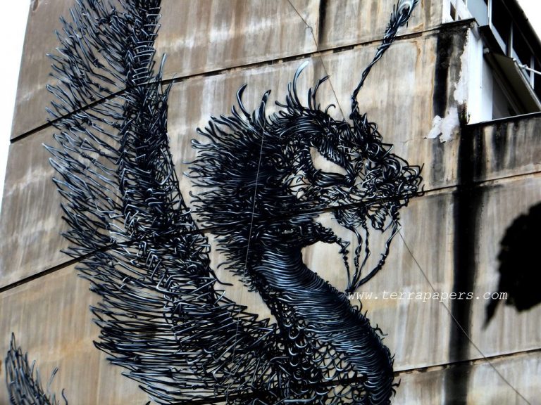 Άρχοντες, το Πέπλο της Λήθης