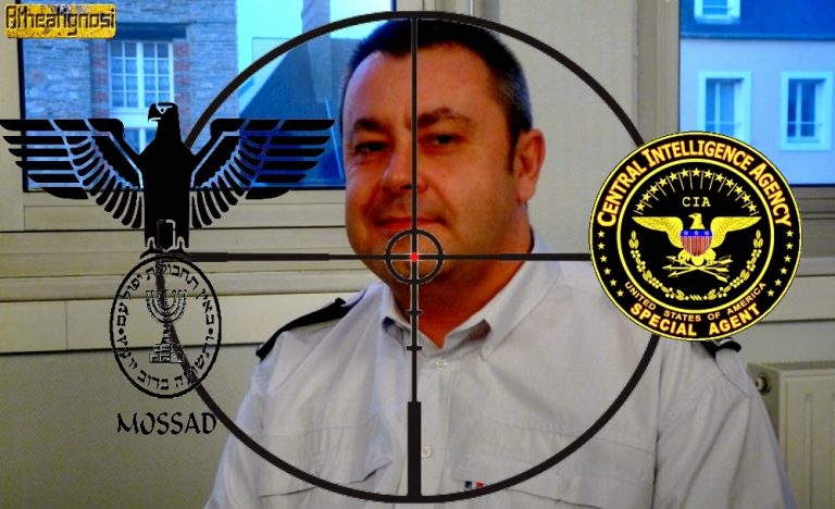 ΟΙ ΜΥΣΤΙΚΕΣ ΥΠΗΡΕΣΙΕΣ ΠΟΥ ΟΡΓΑΝΩΣΑΝ ΤΟ ΣΤΗΜΕΝΟ ΤΡΟΜΟΚΡΑΤΙΚΟ ΧΤΥΠΗΜΑ ΣΤΟ ΠΕΡΙΟΔΙΚΟ CHARLIE HEBDO ΔΟΛΟΦΟΝΟΥΝ ΤΟΝ ΑΡΧΗΓΟ ΤΗΣ ΑΣΤΥΝΟΜΙΑΣ ΠΟΥ ΔΙΕΡΕΥΝΟΥΣΕ ΤΗΝ ΥΠΟΘΕΣΗ ΛΙΓΟ ΠΡΙΝ ΥΠΟΒΑΛΛΕΙ ΤΗΝ ΕΚΘΕΣΗ ΤΟΥ ΣΤΗ ΔΗΜΟΣΙΟΤΗΤΑ