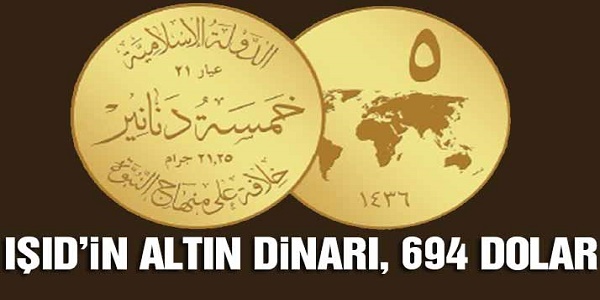 «Κωνσταντινούπολη» το εθνικό νόμισμα του Ισλαμικού Χαλιφάτου