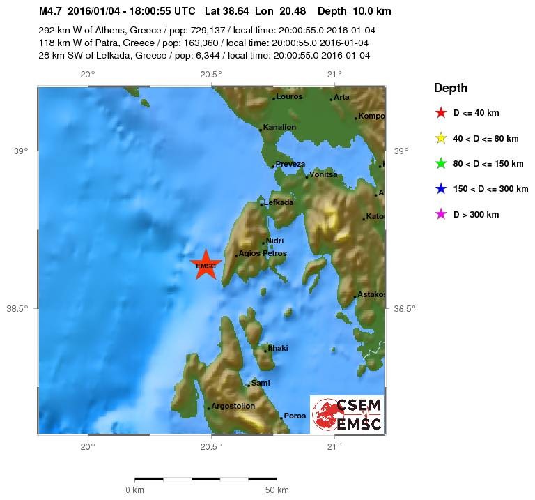 Ισχυρός σεισμός στη Λευκάδα