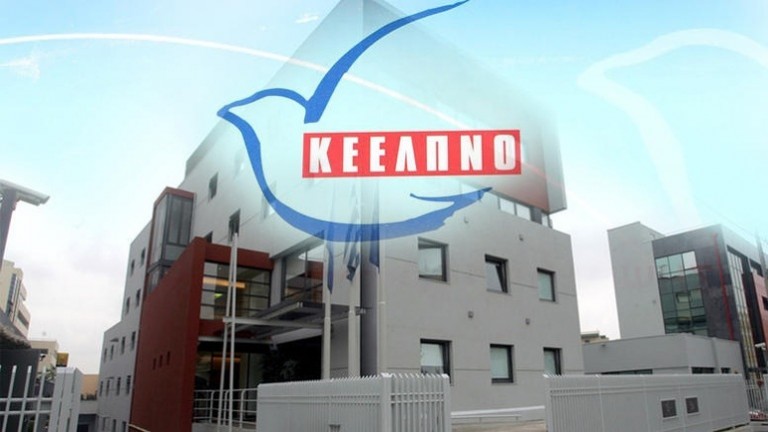 ΚΕΕΛΠΝΟ: Ακόμη τρεις νεκροί από τη γρίπη