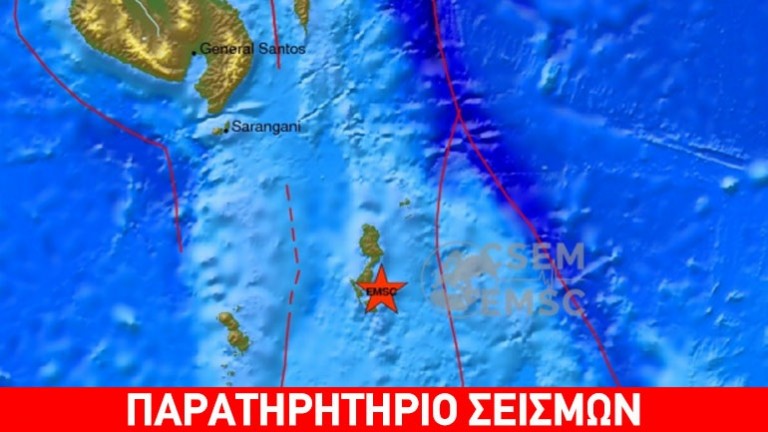 Σεισμός 6,4R στην Ινδονησία