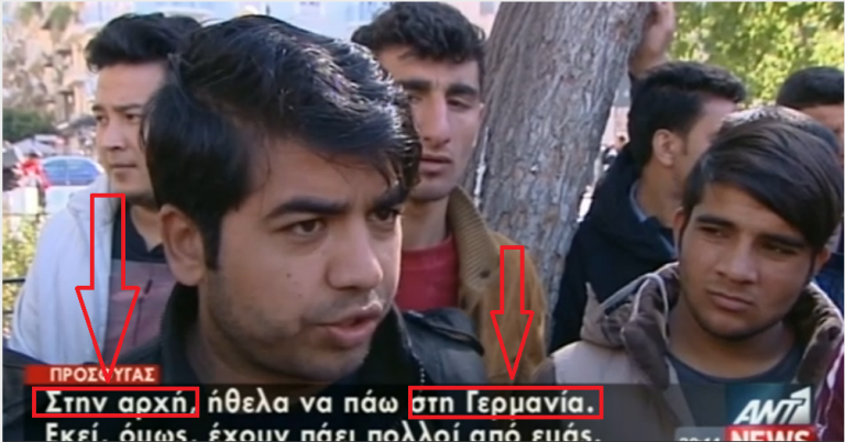 Το σχέδιο του λαθροεποικισμου σε 3 screen shot από το σημερινό δελτίο του ΑΝΤ1
