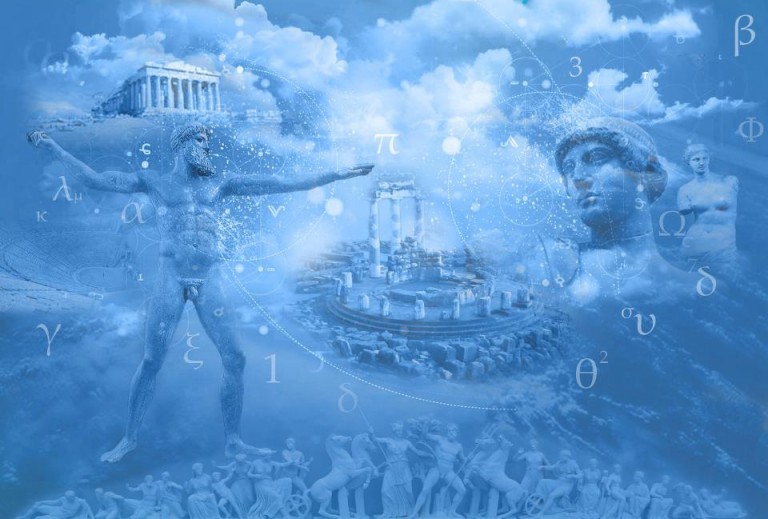 Εν-Θυμήσου ποιος είσαι!