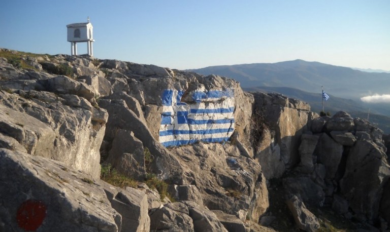 Η Ελλάδα που θα παραδώσουν θα είναι μικρότερη από αυτή που παρέλαβαν