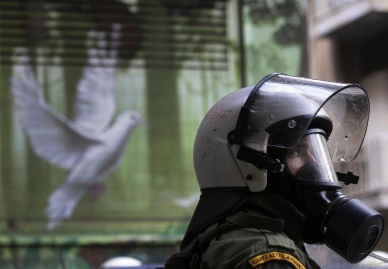 Η Γιορτή της Ηττας