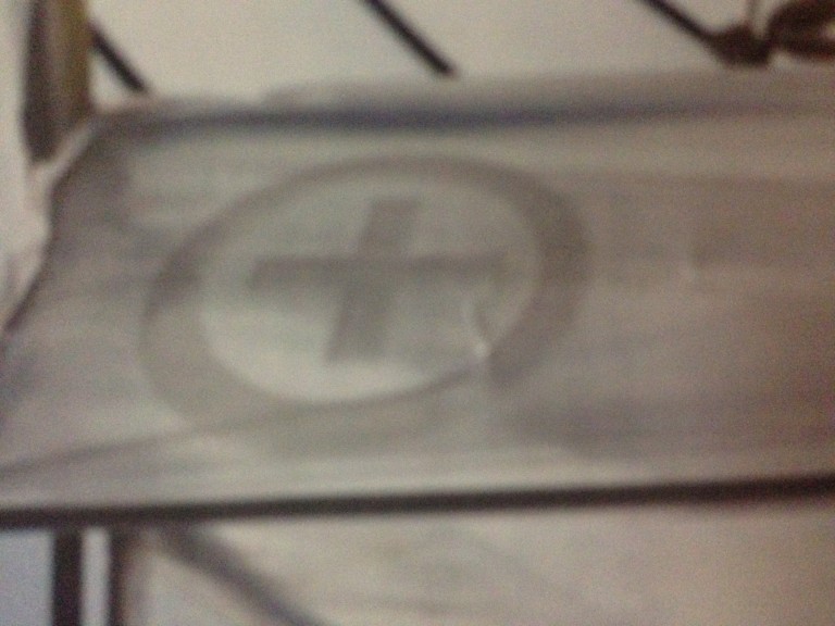 Υπαπαντή του Σωτήρος σήμερω