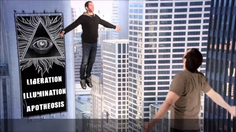 Τι ετοιμάζουν?