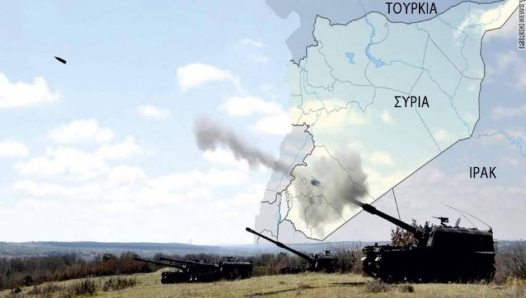 ΑΓΩΝΙΑ ΓΙΑ ΤΗΝ ΠΑΓΚΟΣΜΙΑ ΕΙΡΗΝΗ ΕΚΤΑΚΤΟ: Οι Τούρκοι έπληξαν με πυροβολικό το Χαλέπι – Σαουδαραβικά F-15 στο Ιντσιρλίκ