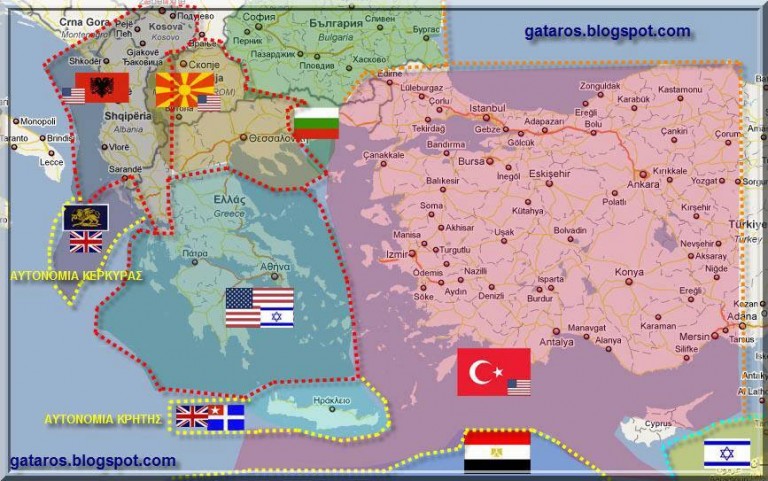 ΕΓΕΡΘΗΤΩ ΤΟ ΕΘΝΟΣ ΤΩΡΑ!!!!