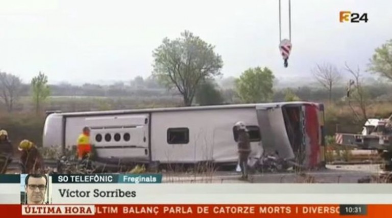 Έκτακτο: Δυστύχημα με πούλμαν που μετέφερε φοιτητές Erasmus