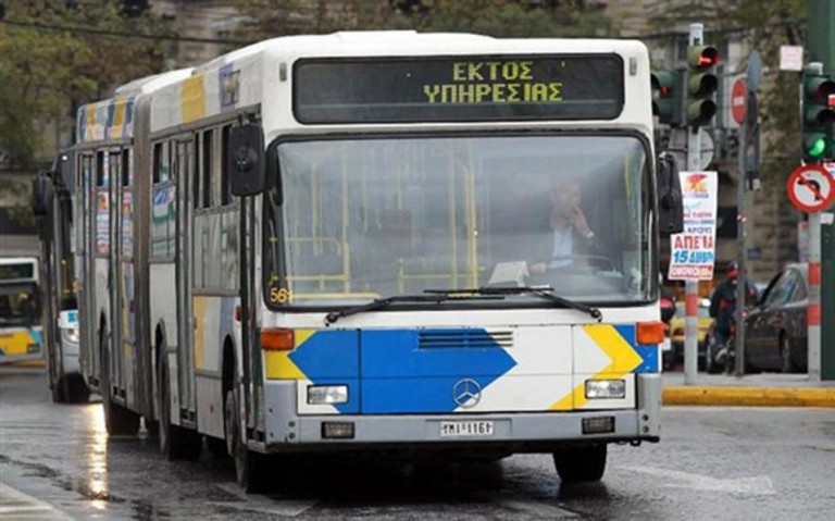 Διακόπτεται δρομολόγιο λεωφορείου στον Ασπρόπυργο- Οι οδηγοί φοβούνται για τη ζωή τους