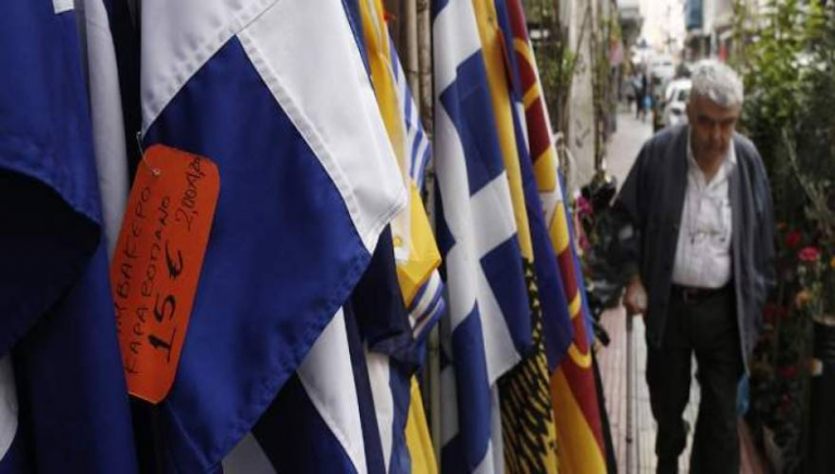 Στο σημείο μηδέν η διαπραγμάτευση λένε τα Γερμανικά ΜΜΕ: «Η Ελλάδα απειλείται με χρεοκοπία σε 4 εβδομάδες»
