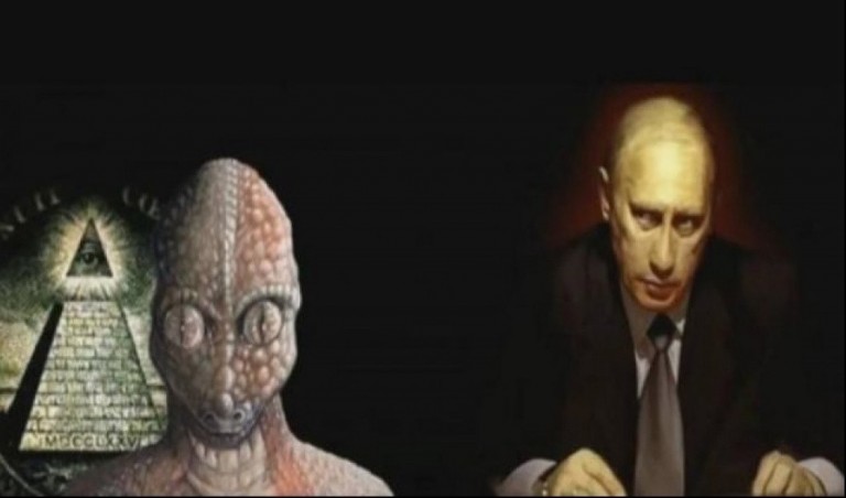 ΤΡΟΜΑΚΤΙΚΗ ΑΠΟΚΑΛΥΨΗ δια χειρός ΠΟΥΤΙΝ!