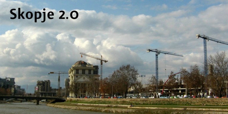 Χάος στα Σκόπια! H Αντιπολίτευση ζητά την παραίτηση του προέδρου λόγω του τεράστιου σκανδάλου υποκλοπών