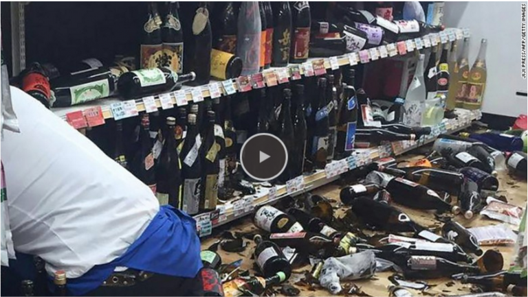 Ο χθεσινός σεισμός στην Ιαπωνία και οι αριθμοί