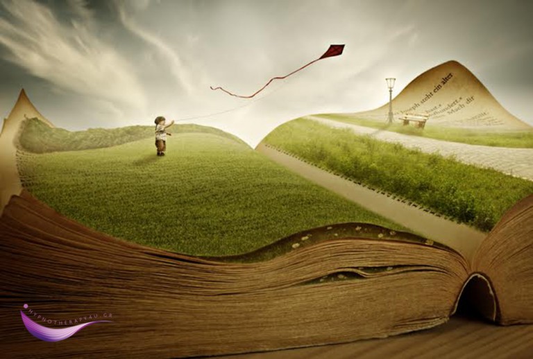 Τα Παιδιά μας Ανήκουν στη Ζωή …