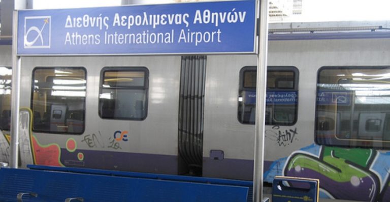 ΑΤΥΧΗΜΑ ΜΕ ΤΟΝ ΠΡΟΑΣΤΙΑΚΟ ΣΤΟ «ΕΛ. ΒΕΝΙΖΕΛΟΣ»! Εκτροχιάστηκαν δύο βαγόνια στον τερματικό σταθμό!