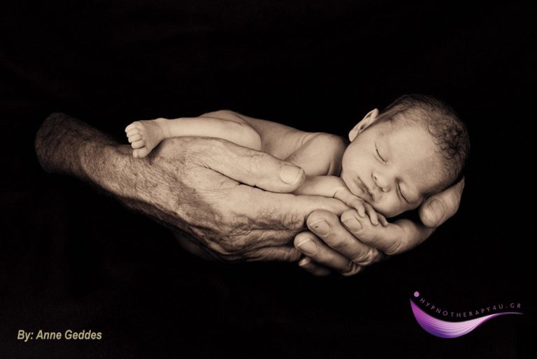 Ποιον Εαυτό Τρέφω Ανάμεσα στους Δυο ???