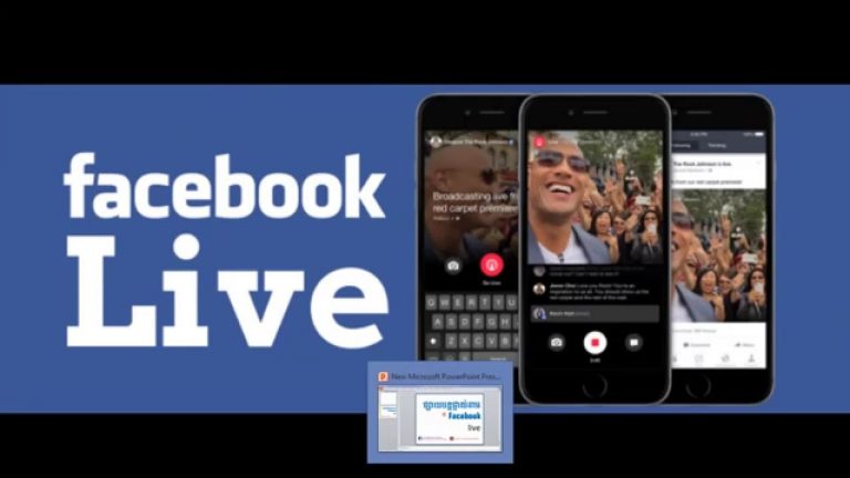 Live Streaming στο Facebook – Ο Μεγάλος Αδελφός με καινούργια κόλπα