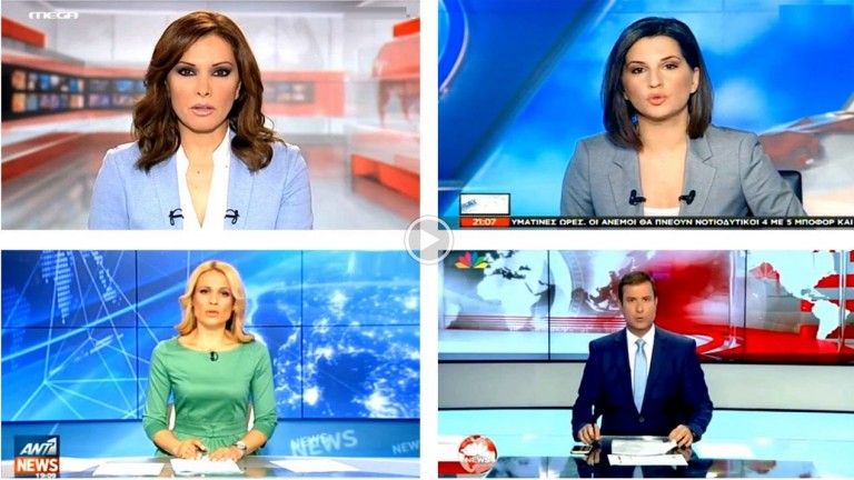 Ξαφνικά όλοι ανακάλυψαν τις τουρκικές προκλήσεις… Είπαμε : Μας οδηγούν εκεί που θέλουν…