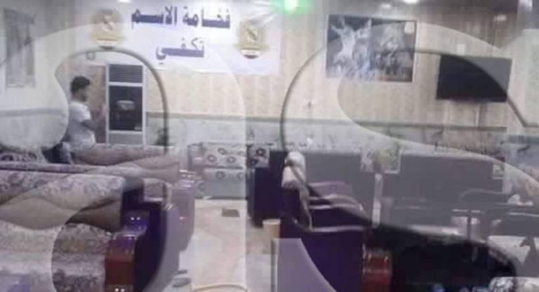 Σοκ: Τρομοκρατική επίθεση σε σύνδεσμο της Ρεάλ από μέλη του ISIS, 14 οι νεκροί