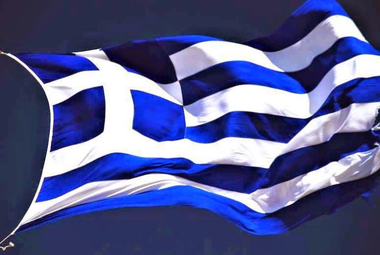 #ΘΥΜΟΣ #ΟΡΓΗ Αρχίζει το EURO σήμερα… Οι επαναστάσεις αναβάλλονται;;; Για εμένα ΟΧΙΙΙΙ