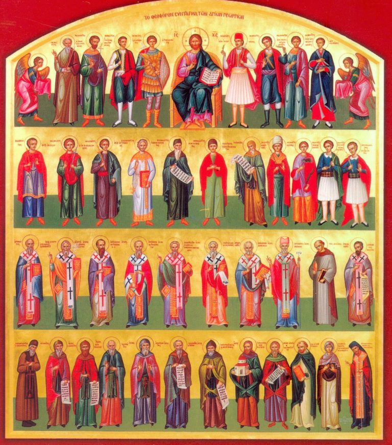 Ο ΚΑΘΑΓΙΑΣΜΟΣ ΤΟΥ ΣΩΜΑΤΟΣ – ΑΓΙΟΙ