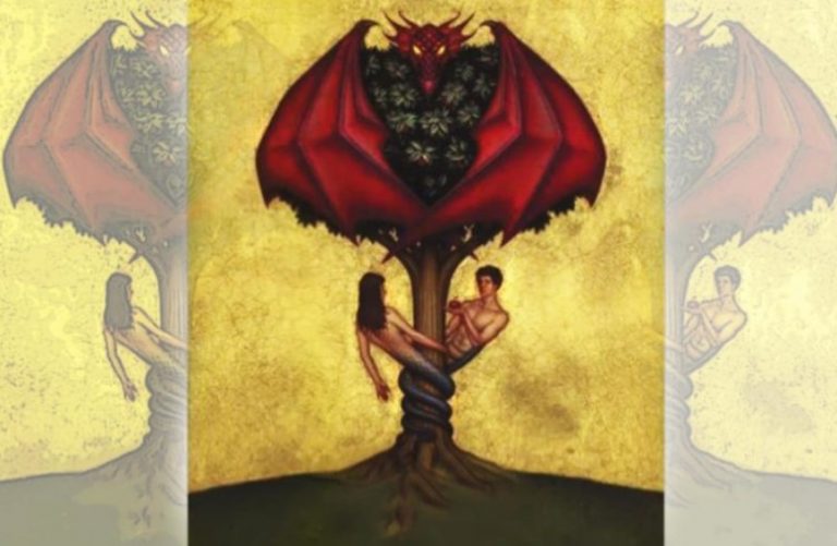 TERRA PAPERS Η Αλήθεια Είναι Ολοφάνερη