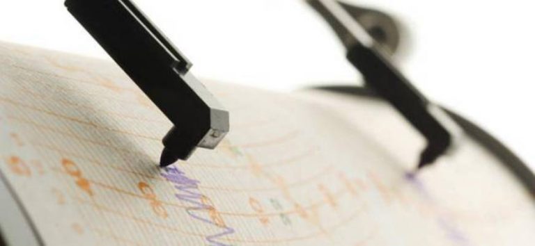 Κίνα: Σεισμική δόνηση 6 Ρίχτερ στο αρχιπέλαγος Βανουάτου 