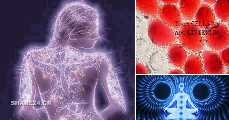 Τα Κύτταρα Σας Ακούνε – Γιατρευτείτε Μιλώντας Στο Σώμα Σας