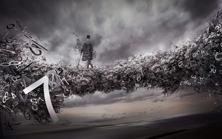 Μήπως είσαι νούμερο;