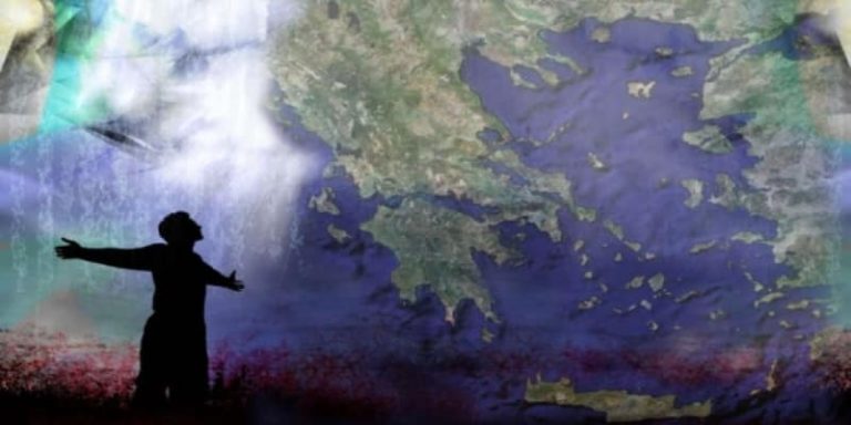 9.000 χρόνια πριν, οι Έλληνες γύριζαν τον Πλανήτη, λένε ξένα πανεπιστήμια