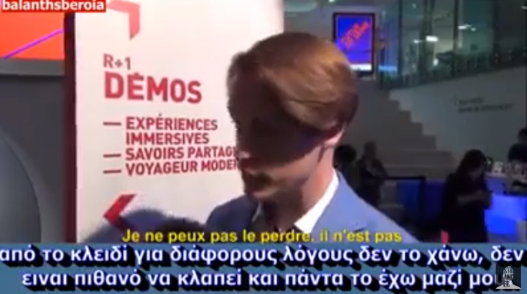 ΔΕΝ ΕΡΧΕΤΑΙ ΕΙΝΑΙ ΗΔΗ ΕΔΩ ΤΟ ΤΣΙΠΑΡΙΣΜΑ