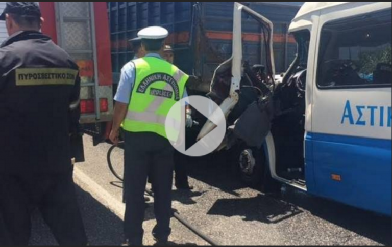 Εικόνες χάους: Τροχαίο με 12 τραυματίες στην ΕΟ Αντιρρίου – Ιωαννίνων – Χαροπαλεύει ένα άτομο (pics)