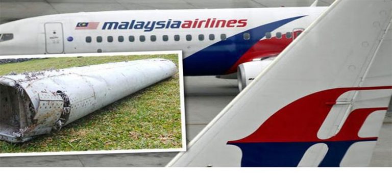 ΑΠΟΚΑΛΥΨΗ ΚΟΛΑΦΟΣ ΓΙΑ ΤΗΝ ΠΤΗΣΗ MH370: «Κάποιος ήταν στο πιλοτήριο – Ψάχναμε σε λάθος μέρος 2 χρόνια» λένε οι ερευνητές