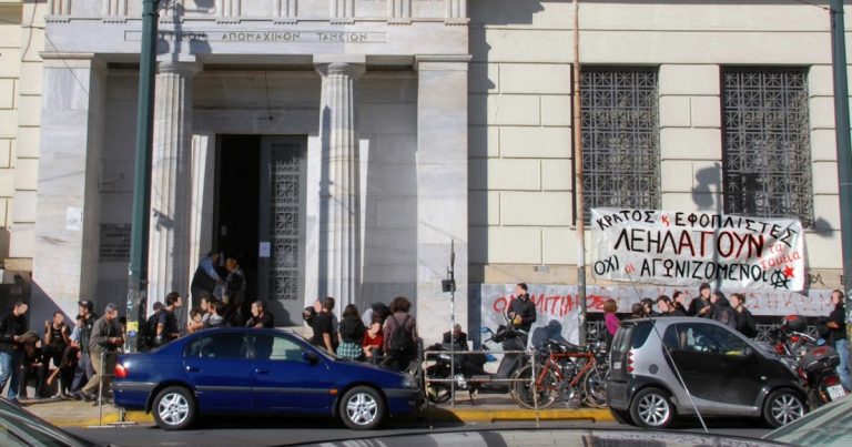 Με διαδικασίες FAST TRACK ξεπουλούν την ακίνητη περιουσία των ναυτικών