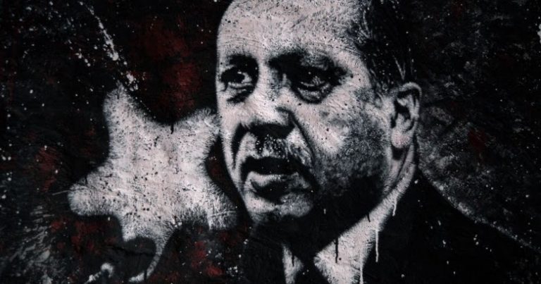 Ερντογάν με Ημερομηνία Λήξεως