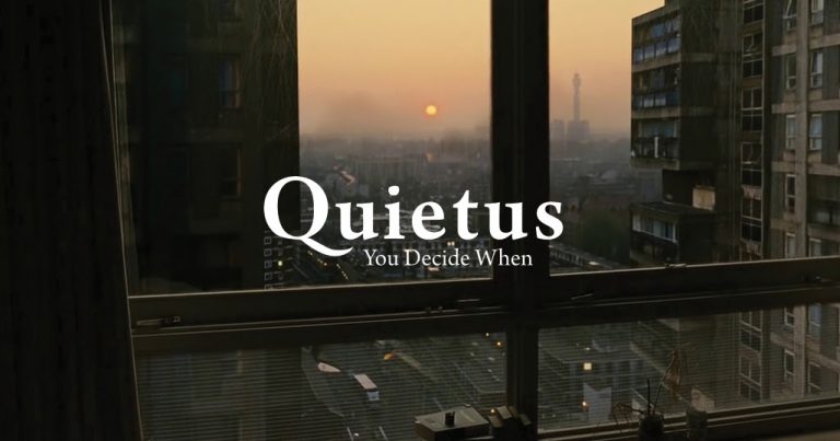 Κάνοντας την αυτοκτονία πιο εύκολη