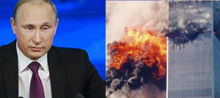 Η ΡΩΣΙΑ ΑΠΕΙΛΕΙ ΤΙΣ ΗΠΑ! Ο Πούτιν σκοπεύει να αποκαλύψει ότι οι επιθέσεις την 9/11 ήταν έργο των Αμερικανών