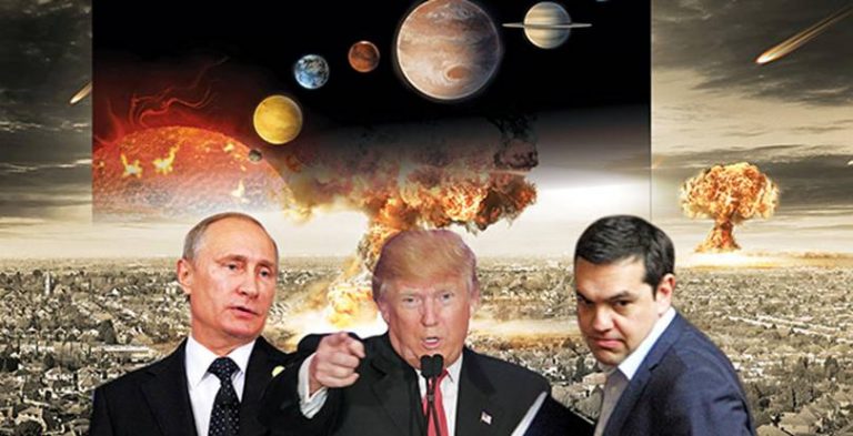 ΤΡΑΜΠ ΚΑΙ ΠΟΥΤΙΝ ΑΝΑΤΙΝΑΖΟΥΝ ΤΗΝ ΠΑΓΚΟΣΜΙΟΠΟΙΗΣΗ